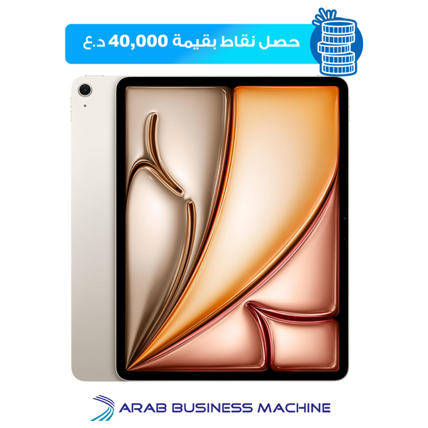 ابل اي باد اير 2024 - 11انج - شريحة M2 - واي-فاي 