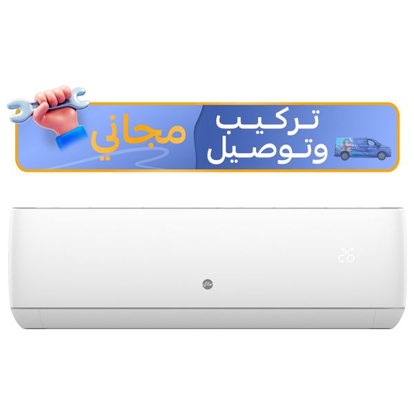 سبلت فلو جداري - 2 طن - SH24X23 - ابيض - تركيب مجاني 