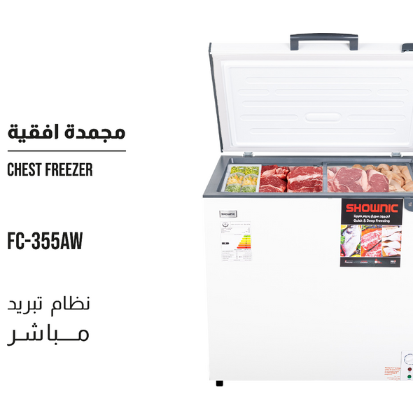  Shownic FC-355AW - 9ft - Chest Freezer - White 