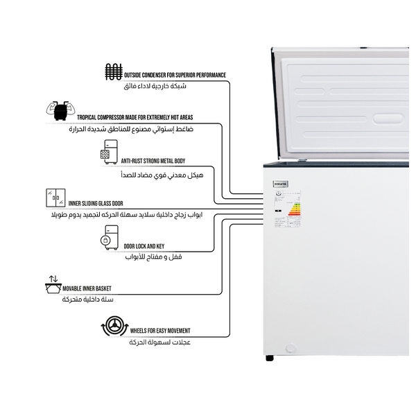  Shownic FC-258AW - 7ft - Chest Freezer - White 