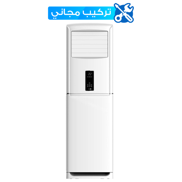 سبلت اواكس عامودي - 3 طن - ASTF-H36FAPD-R1 - ابيض - تركيب مجاني