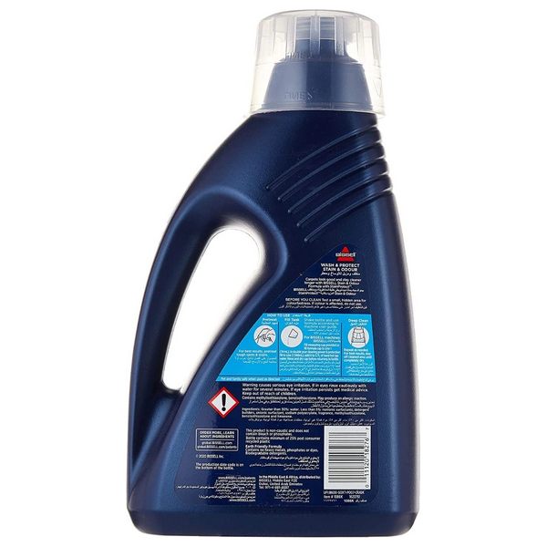  Bissell 1086K - Carpet Cleaner to wash and protect from stains and odor 