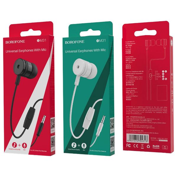 BOROFONE BM31 - Headphone In Ear - White