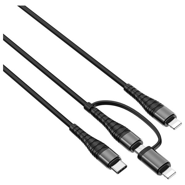 Elryan: BOROFONE BX32 - Cable 4 In 1 - 1 m