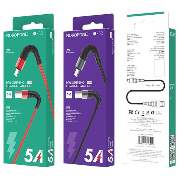 BOROFONE BX32 - Cable For IPhone - 1 m