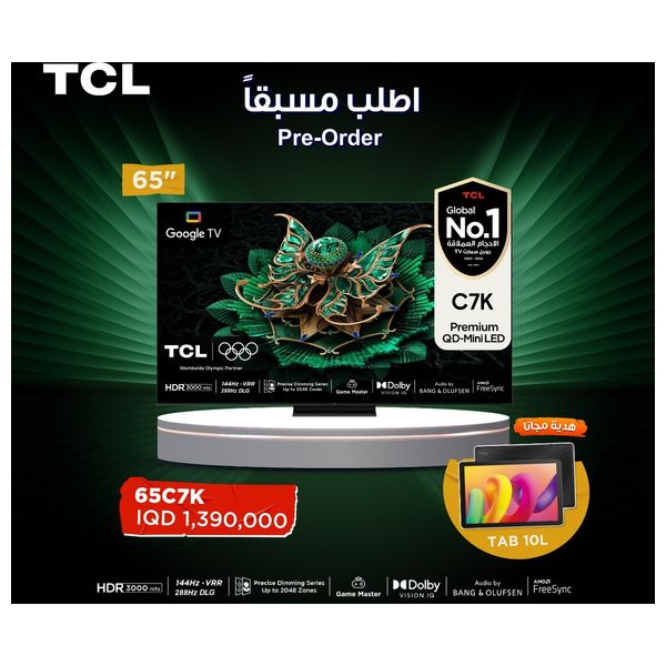  TCL 65-Inch C7K Series - Smart - 4K - QD-Mini LED - 144Hz - 2025 Model + Tab 10L - Black - Pre Order 