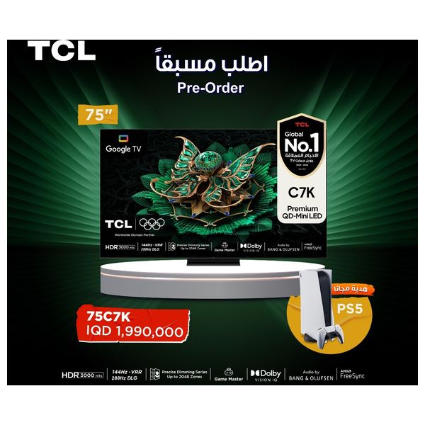  TCL 75-Inch C7K Series - Smart - 4K - QD-Mini LED - 120Hz - 2025 Model + Sony - PlayStation 5 - 1TB Slim - White - Pre Order 