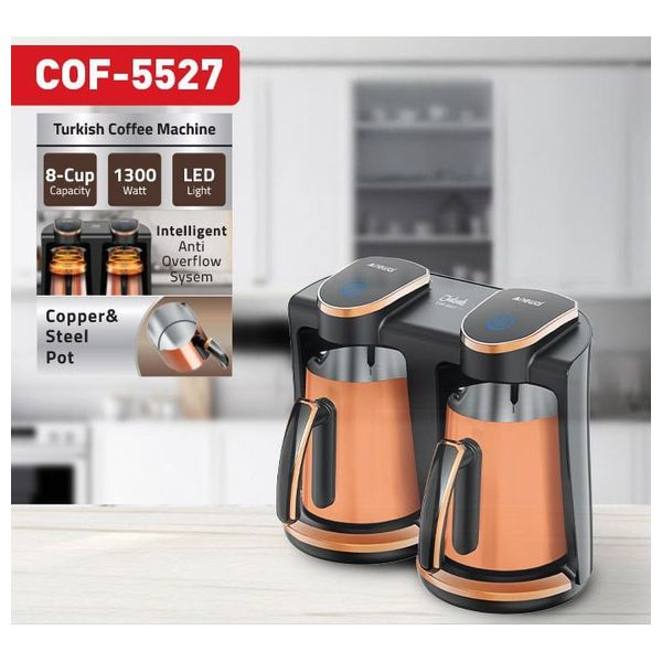  غلاية نيوال الذكية الكهربائية - 1300 واط - حاويات من الفولاذ المقاوم للصدأ لضمان المتانة - أسود 