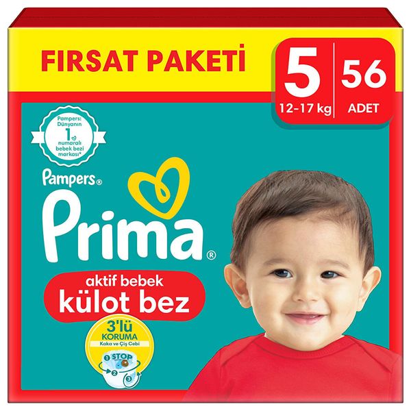  حفاضات بريما كلوت جونيور مقاس 5 - 56 قطعة 