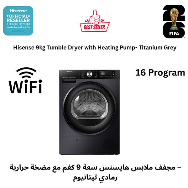  Hisense DH3S902BT - 9Kg - Front Loading Dryer - Titanium Grey 