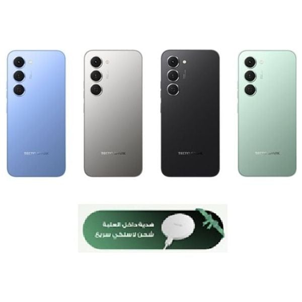 تيكنو سبارك 40 برو بلس - دبل سيم - 6.78 انج شاشة أموليد، مليار لون، معدل تحديث 144 هرتز، سطوع 1600 شمعة - معالج ميدياتك هيليو G200 بدقة تصنيع 6 نانومتر - 5200 ميلي امبير + شاحن وايرليس - حجز مسبق