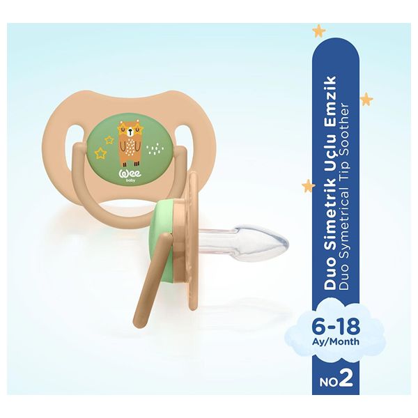 وي بيبي دوو لهاية أطفال ثنائية الطرف متماثلة 6-18 شهراً - عدد 2