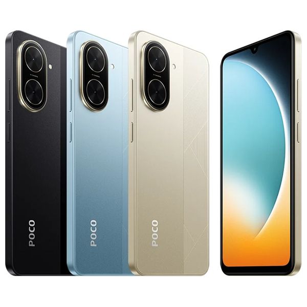 Xiaomi Poco C71 - Dual SIM - IPS LCD, 120Hz - UNISOC T7250 - 5200mAh