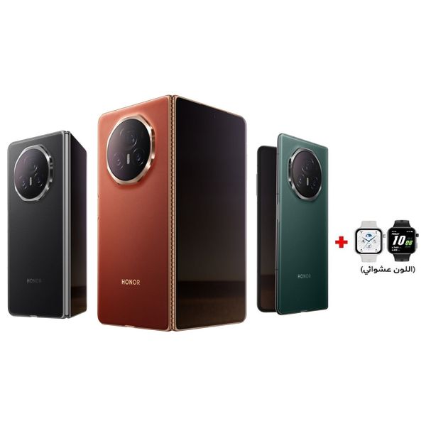  هونر ماجيك V3 - بشاشة 7.92-انج قابلة للطي اموليد LTPO - معالج سناب دراكون 8 الجيل الثالث (٤ نانومتر)، ثماني النواة - 5150 مللي امبير + هدية مجانية ساعة 2i من هونر 