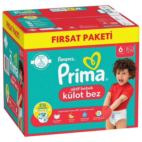  حفاضات بريما كلوت XL مقاس 6 - 52 قطعة 