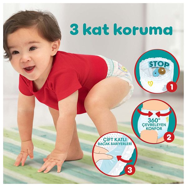  حفاضات بريما كلوت XL مقاس 6 - 52 قطعة 