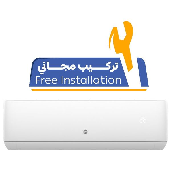  سبلت فلو جداري - 1.5 طن - SH18X23 - ابيض + تركيب مجاني 