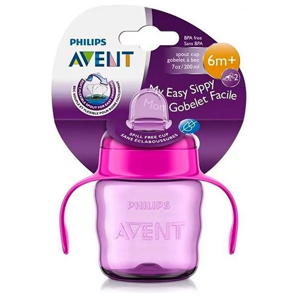  كوب تدريبي سهل من فيليبس أفنت - 200 مل - بنفسجي 