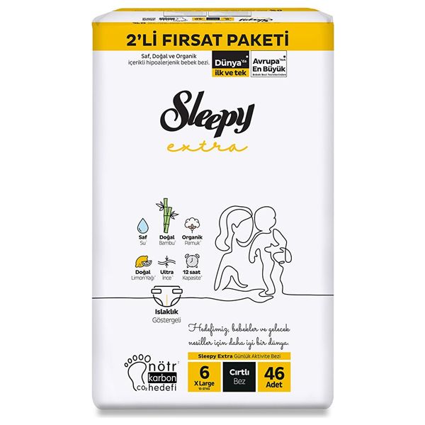 حفاضات أطفال سليبي - مقاس 6 X-Large - بمستخلص الخيزران وزيت الليمون - 46 حفاضة