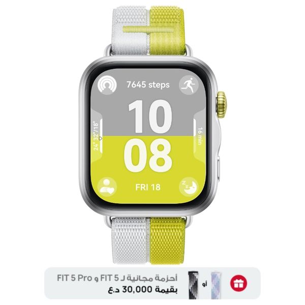 Huawei Watch Fit 5 - 1.82-inch, AMOLED, 2500 nits - Battery Up to 10 days - 5 ATM + Strap