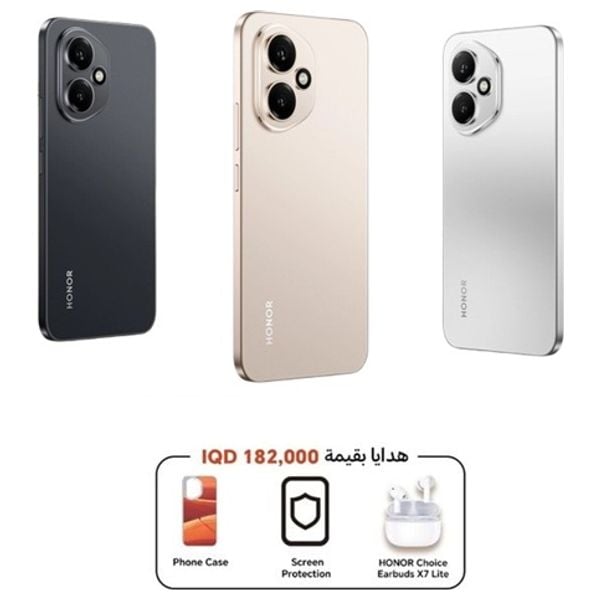 Honor 400 5G - Dual SIM - 512/12GB - 6.55 Inch - AMOLED 120HZ - Snapdragon 7 Gen 3 (4 nm) - 6000 mAh + Cover + HONOR Earbuds X7 Lite + Screen Protection