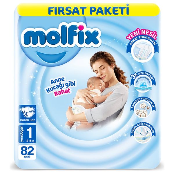  Molfix Newborn Diapers - Size 1 - 82 Pieces 