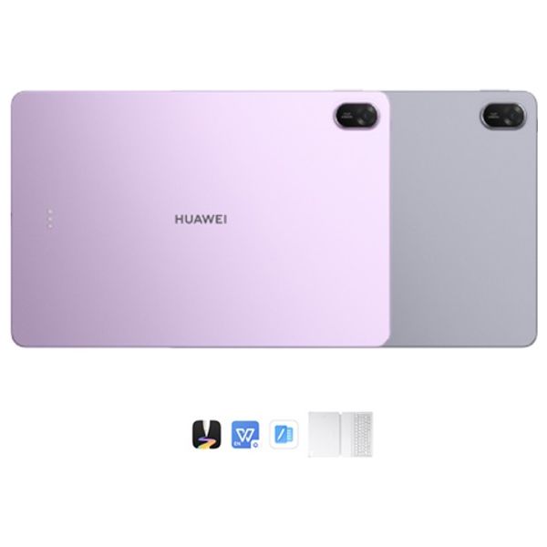Huawei MatePad11.5 2025 - 11.5 inch TFT LCD (IPS) 120 Hz - 10100 mAh + Keyboard + WPS Office