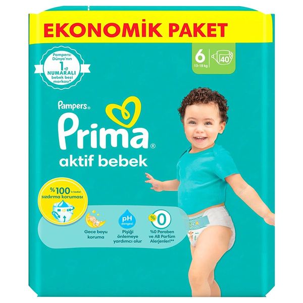  حفاضات بريما أكتيف بيبي مقاس 6 إكسترا لارج - 40 قطعة 