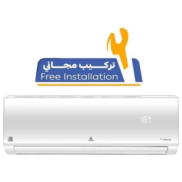  Alhafidh H18TB6 - 1.5 Ton - Wall Mounted Split - White +  Free Installation 