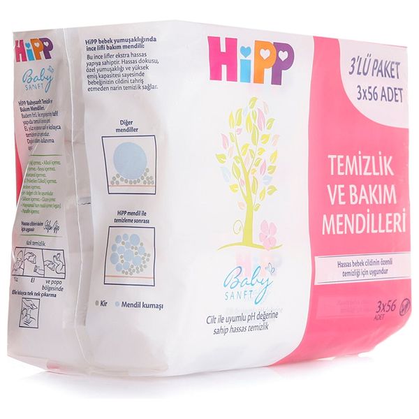  HiPP Baby Cleaning & Care Wipes - 3 × 56 Pieces - Ultra Sensitive 