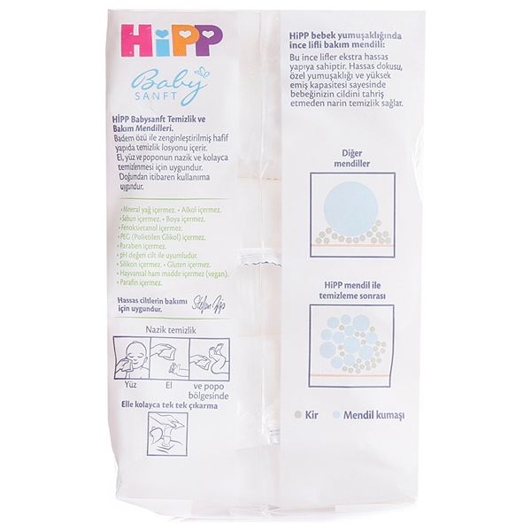  HiPP Baby Cleaning & Care Wipes - 3 × 56 Pieces - Ultra Sensitive 