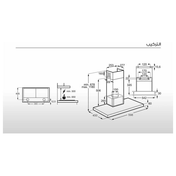  Electrolux LFT316X - 60cm - Cooker Hood - Stainless Steel 