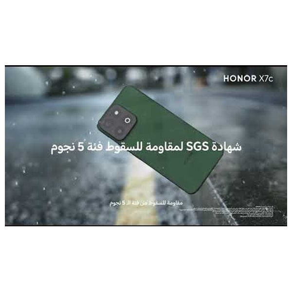 هونر X7C - دبل سيم - 256/8 كيكابايت + هدية مجانية