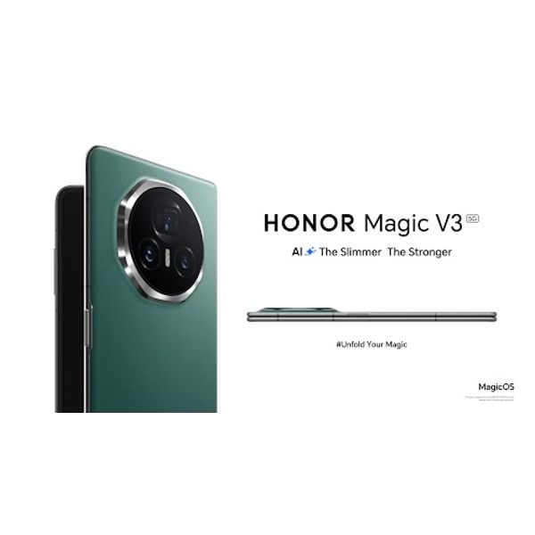 هونر MagicV3 5G - دبل سيم - 512/12 كيكابايت + ساعة هونر Watch 4