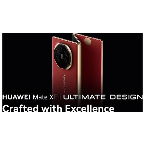 هواوي Mate XT Ultimate - دبل سيم - 16كيكابايت/1تيرابايت - حجز مسبق
