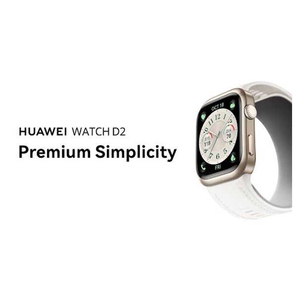 Huawei WATCH D2 - 1.82 inch - Amoled - Battery lasts up to 6 days + Huawei Scale 3 Frosty White + Box + Power Bank