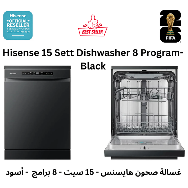  غسالة صحون هايسنس - 14 سيت - 8 برامج - HS623E91B - أسود 