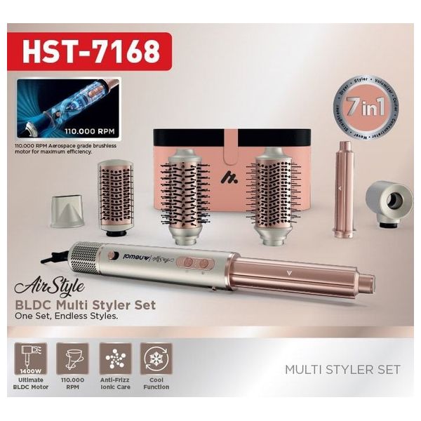  مجموعة تصفيف الشعر المتعددة نوال - 7 في 1 - 1400 واط - HST-7168 - وردي 