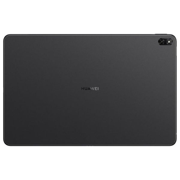 Huawei 2in1 Laptop 12.6" - MateBook E - Core I5 - Nebula Gray + Keyboard