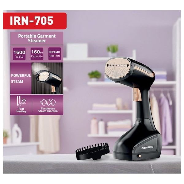  مكواة بخار نوال IRN-705 - 1600W - أسود 