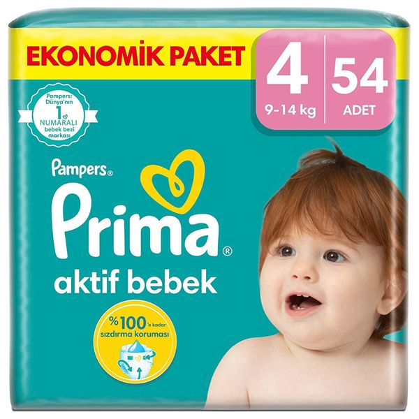  حفاضات بريما أكتيف بيبي مقاس 4 مكسى - 54 قطعة 