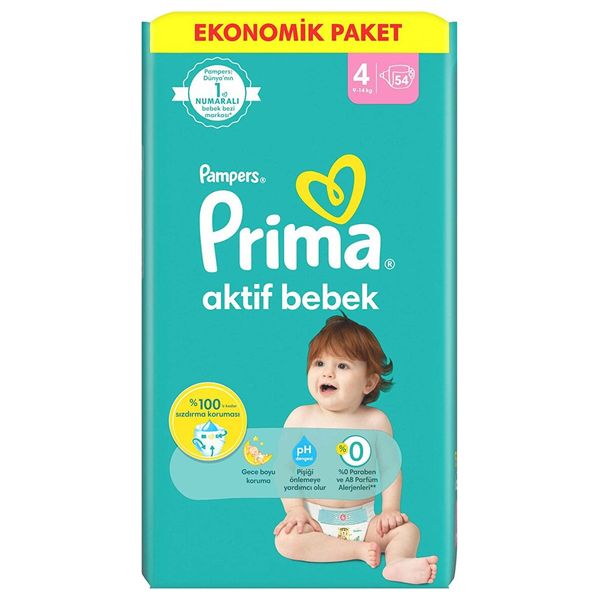  حفاضات بريما أكتيف بيبي مقاس 4 مكسى - 54 قطعة 