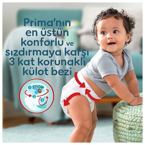  حفاضات بريما بريميوم كير سحب مقاس 6 إكسترا لارج - 28 قطعة 