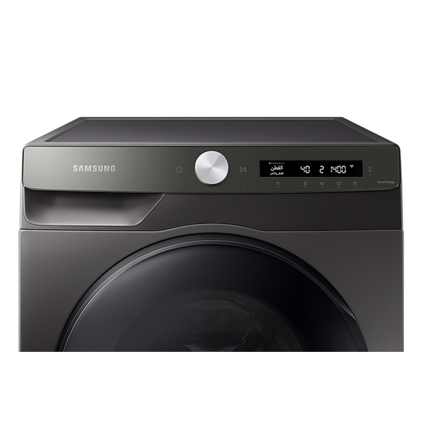 Samsung WD14T504DBN/RQ - 14/8Kg - 1400RPM - Front Loading Washing Machine & Dryer - Inox