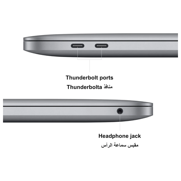 لابتوب ابل ماك بوك برو 13.2" - M2 8-Core - 8GB RAM - 256GB SSD - 10-Core - MacOS - رمادي