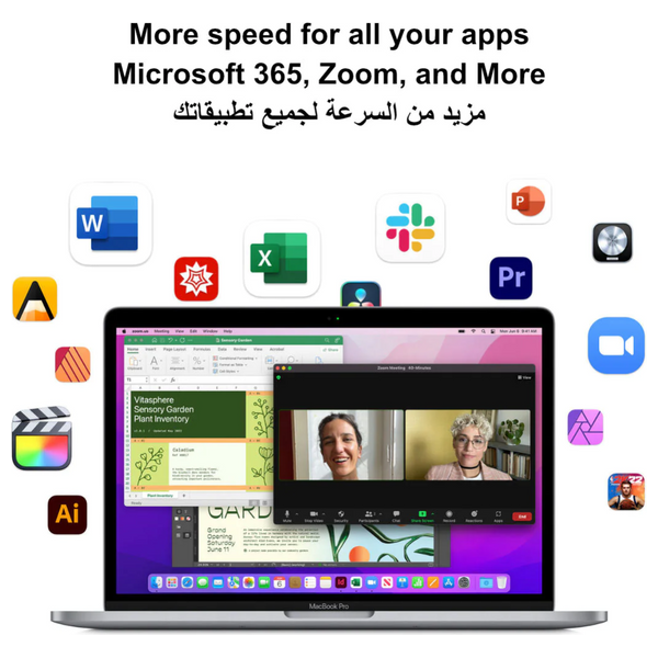 لابتوب ابل ماك بوك برو 13.2" - M2 8-Core - 8GB RAM - 256GB SSD - 10-Core - MacOS - رمادي