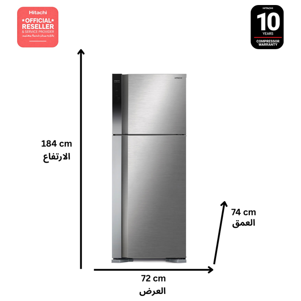  Hitachi HRTN7489DFBSLIQ - 17ft - Conventional Refrigerator - Silver 