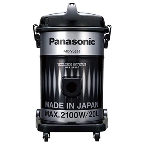 Panasonic MC-YL699S747 - 2100W - 20L - Drum Vacuum Cleaner - Black