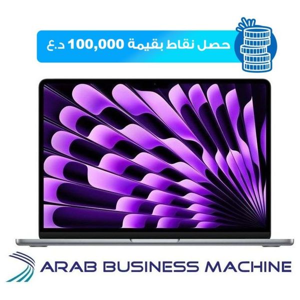 لابتوب ابل ماك بوك اير 13" - M3 8-Core - 16GB RAM - 256GB SSD - 8-Core - MacOS - رمادي