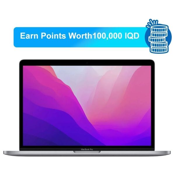 لابتوب ابل ماك بوك برو 13.2" - M2 8-Core - 8GB RAM - 256GB SSD - 10-Core - MacOS - رمادي